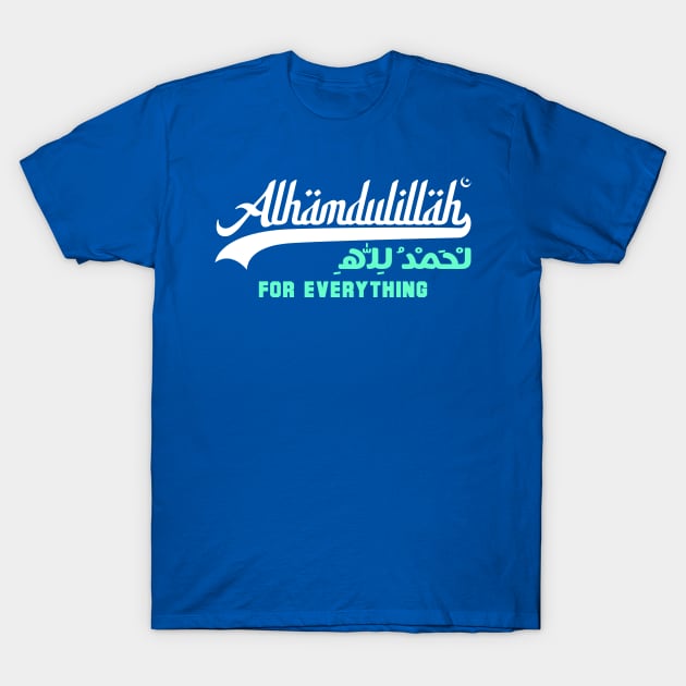 Alhamdulillah (White) T-Shirt by Sofiyyah Siyah